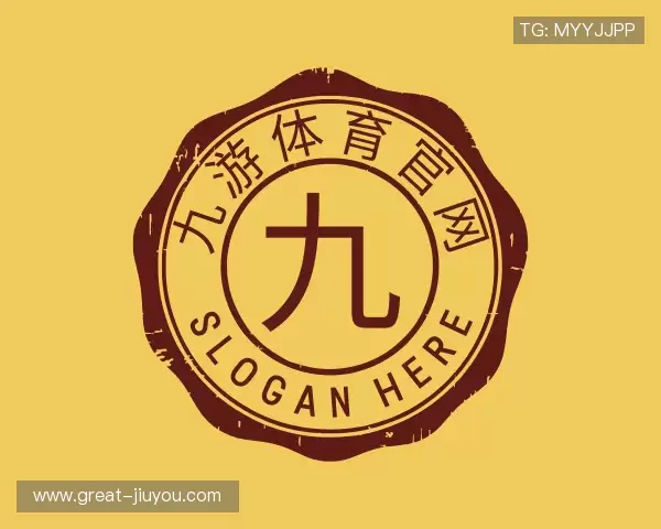 认识九游体育官网